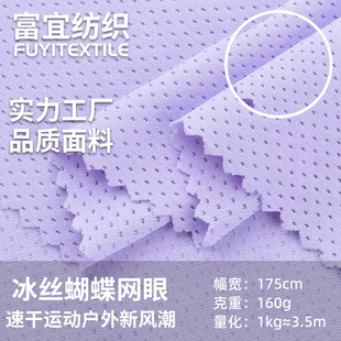 ���z�����W������160g �찱����͸���ٸɾW�� ����������������