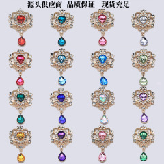 合金ラインストーンアクセサリーアクリル水滴 DIY ペンダントジュエリー平底衣類ブローチ手作り帽子材料