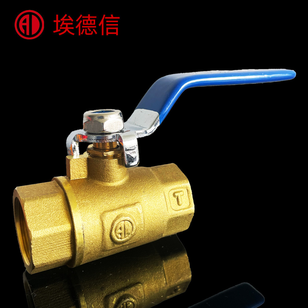 水管黄铜球阀开关水龙头