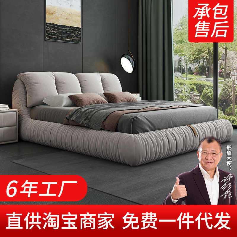 Laipin factory Northern Europe Simplicity science and technology Fabric bed 1.8 M Double 1.5 Storage Marriage bed modern