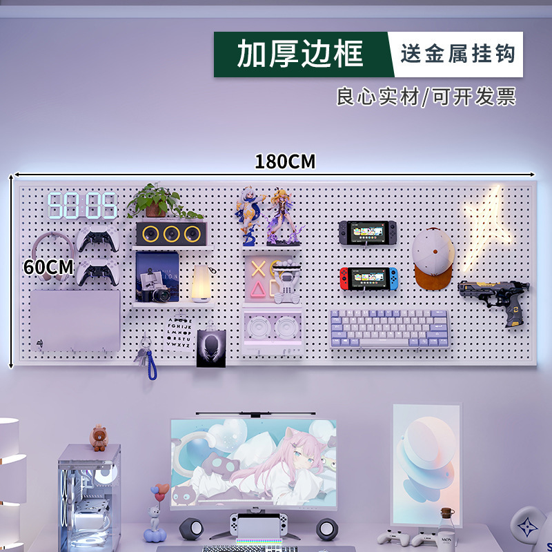 ツール壁穴板万能掛け板収納棚壁棚プレス板金属ステンレス整理棚|undefined