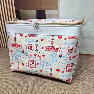 80���M��Ӻ��p��朎��w���������ռ{����ð�҃��������������