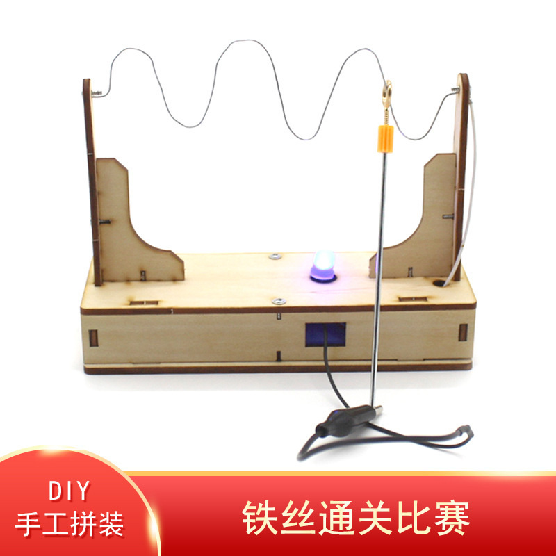 Wire Kit for Elementary and Middle School Students to Assemble Their Own Science and Physics Experiments, Stem Maker Education Toy Teaching Aids Model