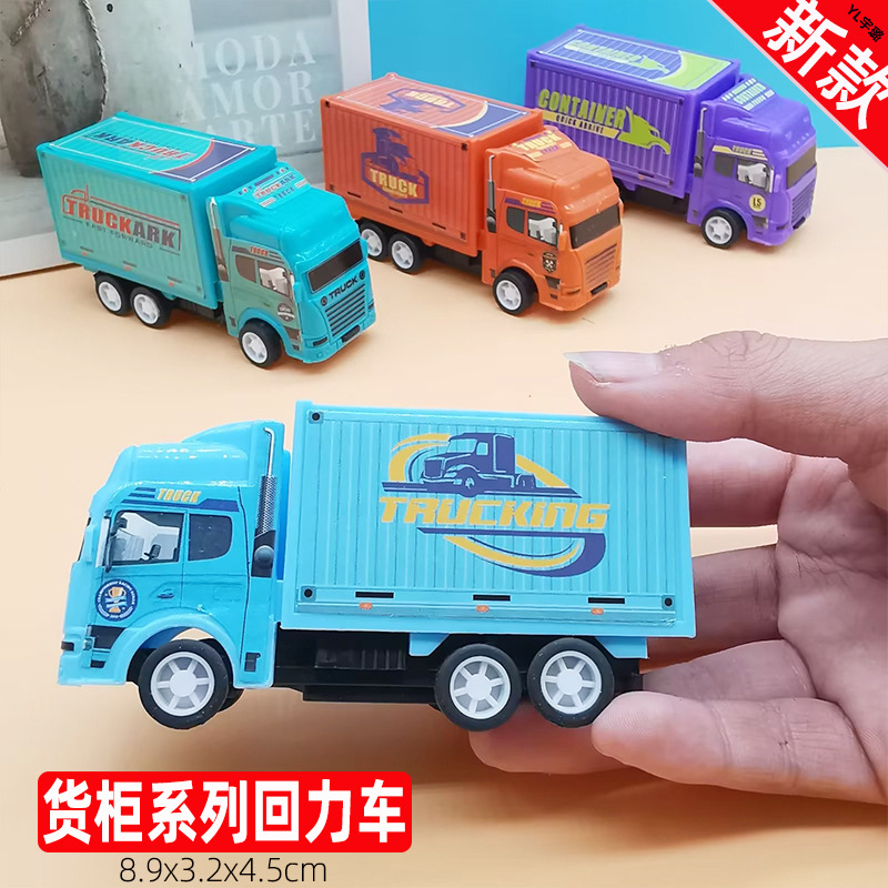 12 월 새로운 모델-컨테이너 트럭 [단일 가격]