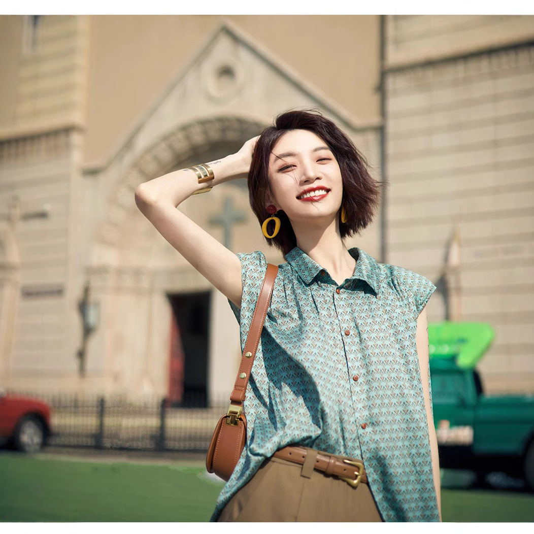 Bộ quần áo không tay kết hợp quần ống ngắn mùa hè thanh lịch — Màu xanh lá, Màu cà phê xanh lục