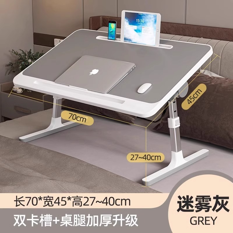 可折叠升降小桌子绘本阅读架儿童床上支架学生写字看书飘窗卧室宿|undefined