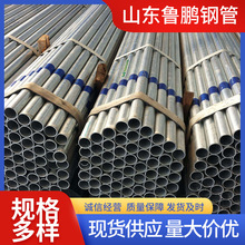 �F؛���l �A��ע�{���� Q235B������ע�{���y�� Ҏ���