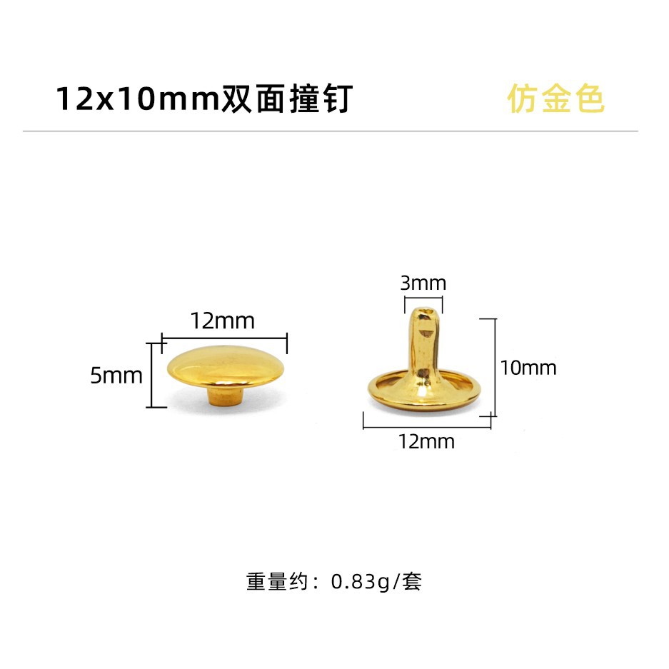 Imitación oro * clavo de impacto de doble cara 12*10mm