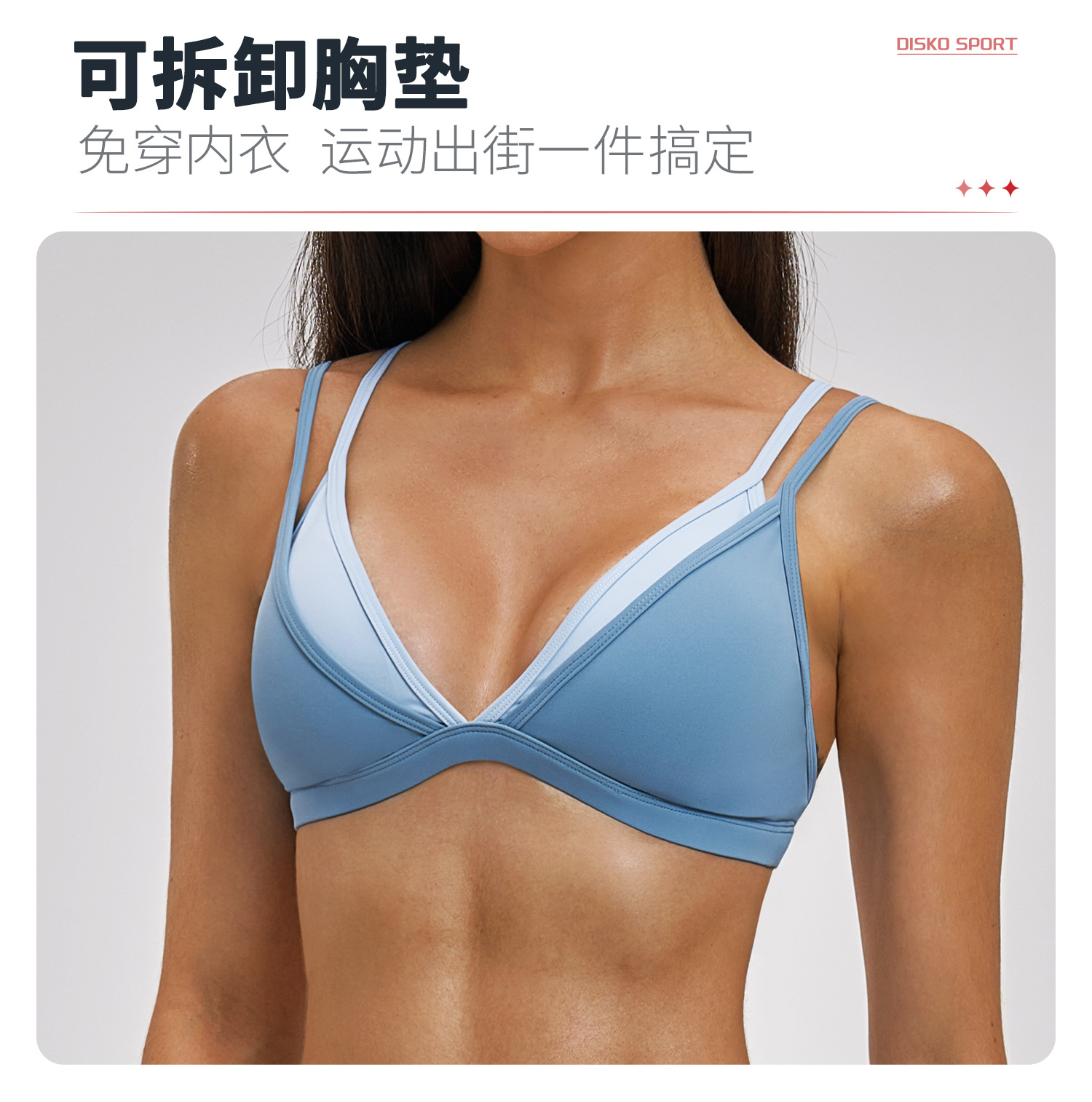 05卖点3.jpg