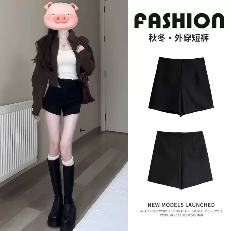 短裤女新款外穿秋冬新款韩版显瘦休闲百搭加绒高腰黑色西装打底裤