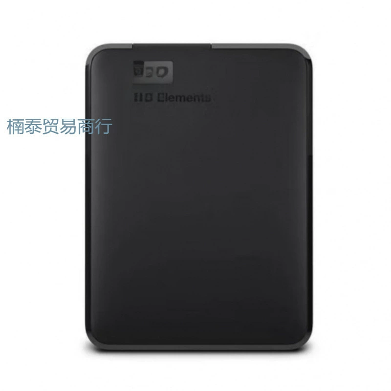 Подходящий для New/Western Digital 2.5" портативный мобильный жёсткий диск 500ГБ, высокоскоростной внешний диск