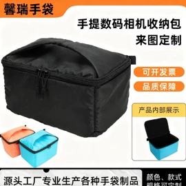 女士单肩包;女士斜挎包;摄影包