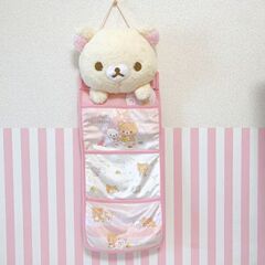 楽熊熊妹壁掛け収納袋学生寮アクセサリー雑物大容量物置袋
