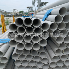 310S不锈钢换热管 耐腐蚀 U型管 盘管 涡流探伤GB/T13296-2013