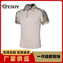 ESDY�T���\���ܷ����� ��ʿ�������e���� ���I�Բ��ܷ�t��A416