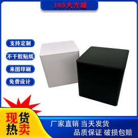 一斤装大号红茶白茶普洱茶叶盒茶葉罐方形大米铁罐通用磨砂密封盒