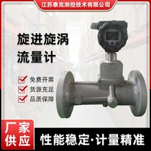 DN80��Ȼ��Һ�������M���u����Ӌ���I����Ӌ�������M���u����Ӌ