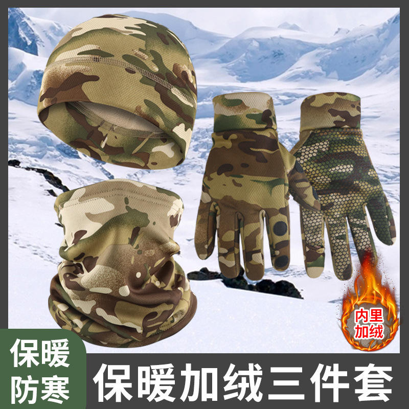 invierno gorra de camuflaje guantes de ciclismo guantes tácticos de caza al aire libre