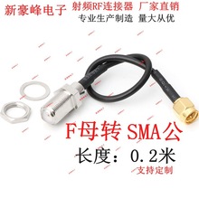 SMA�����݃���DF-KYĸӢ��GSM/GPRS�W���{��ģ�KDVB-T�쾀�B�Ӿ�