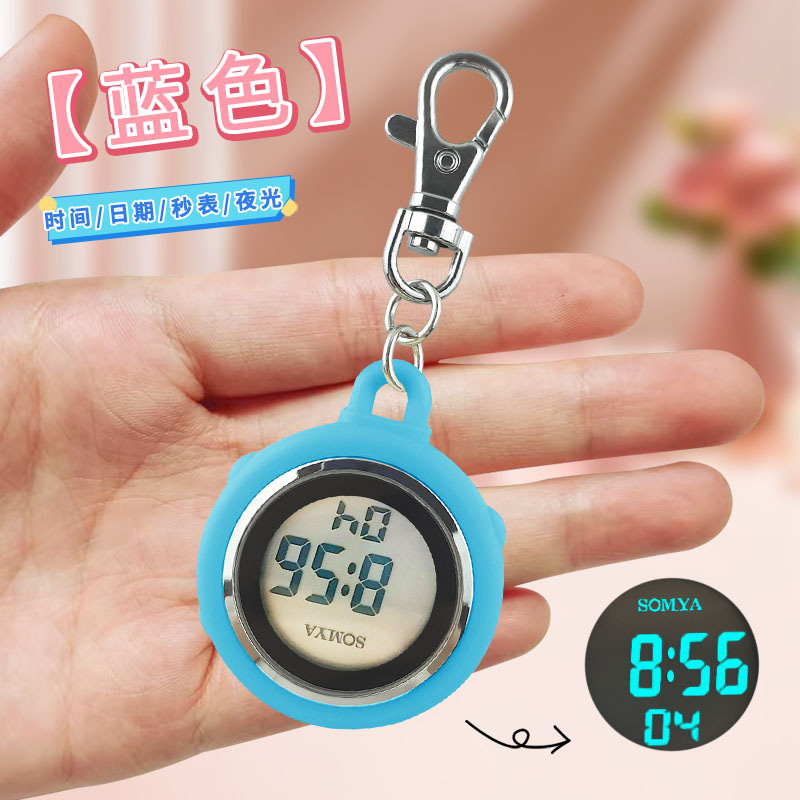 ����Կ�׿۹ұ�������ѧ�������ֱ�Ů��ר�õ��ӱ��к���ͯС����