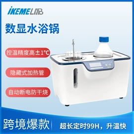 生化试剂;一次防护手套;其他实验仪器