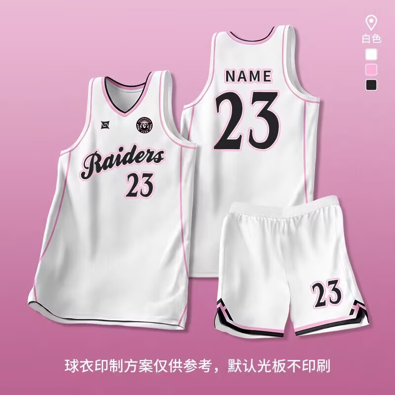 2002년 백색 분말