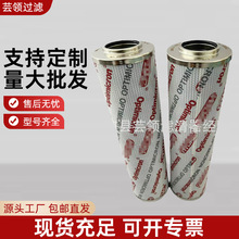 Һ���͞Vо����R�¿�0660D020ONҺ���͞Vо���̙Cе�^�V���Vо