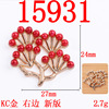 Metal golden Chinese hairpin from pearl, hair accessory, wholesale