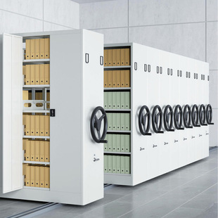 Archives Room Compact Shelving Mobile Document Storage Compact Rack Document Rack Electric Voucher Cabinet File Cabinet Intelligent Manual Operation
