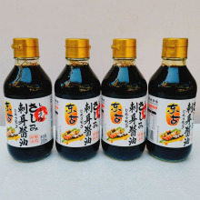 东古刺身酱油200ml日式寿司海鲜刺身生鱼片凉拌三文鱼蘸料调味汁