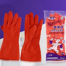 ���������z���׼tɫ85g���I�҄�ϴ���坍�N����ˮ�l���ڱ����l