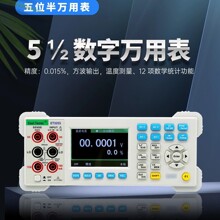 ET3240̨ʽ�๦���f�ñ�ET3255��λ��3.5��TFTҺ�����@���ñ�