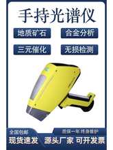 ֳʽVxP䓵VʯԪ߻FԪغzyy