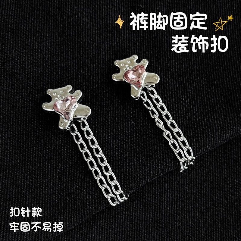 Pantalones perezosos pie de fijación hebilla de borde anti-raspación hebilla de atracción de cadena de artefactos de tierra corta la longitud de los pantalones de artefactos de fijación invisible hebilla oculta