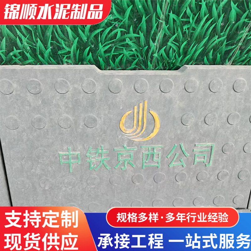厂家现货RPC盖板 活性粉末rpc盖板地铁疏散平台电缆沟预制盖板