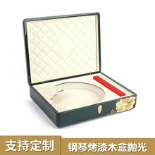 高档亮光钢琴烤漆木盒雪茄礼品盒实木茶叶首饰包装木制