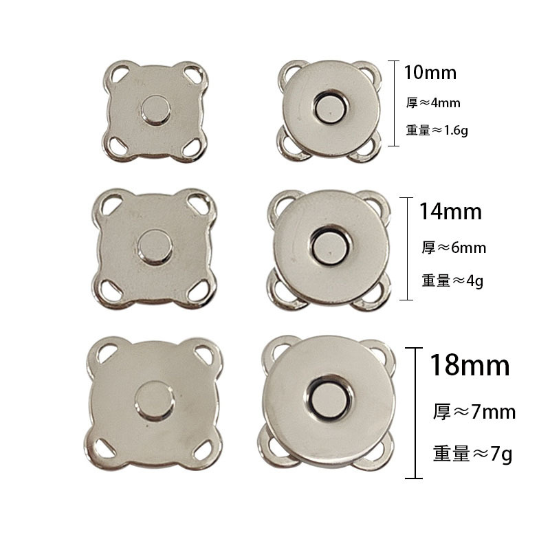 Hebilla magnética de hierro, diseño cosido invisible, tipo madre-hijo, 100 unidades, venta directa de fábrica