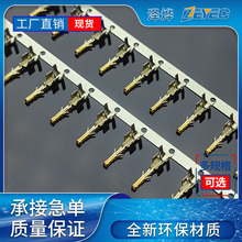 ɟ/ZEYEC С5557_3.0MM僽43025z B