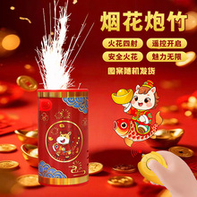 ��������2026�¿��^��W�t��Y���𻨃�ͯ늄ӱ����������Շ���