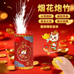 ��������2026�¿��^��W�t��Y���𻨃�ͯ늄ӱ����������Շ���