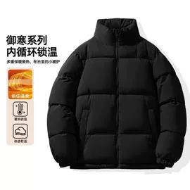 男式T恤;男式休闲裤;男式运动套装