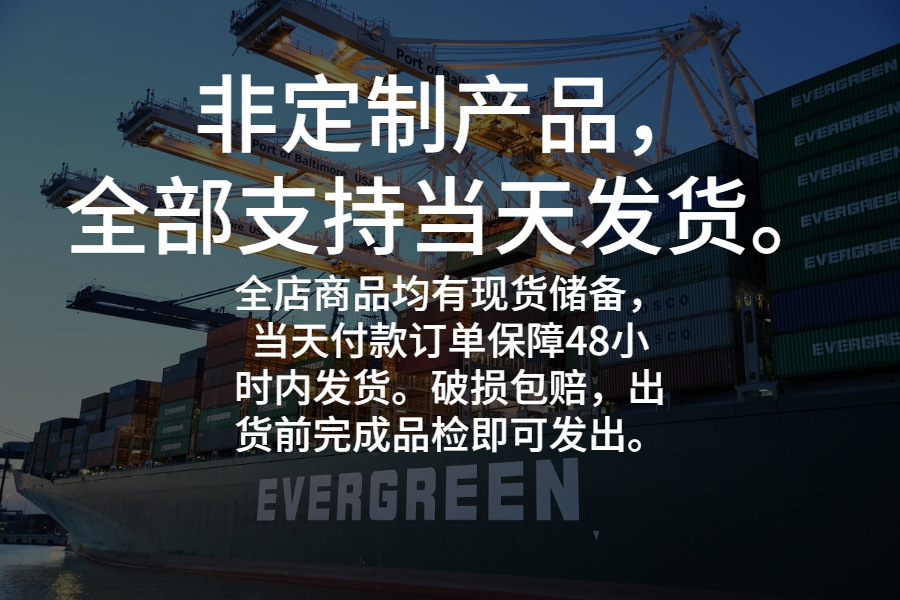 副本_自定义模板
