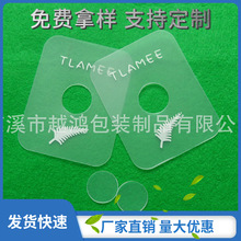 �S�ҬF؛�zӡPET�tɫ͸���^��Ƭ �^�����x����Ƭ �^���͸ߜ�����