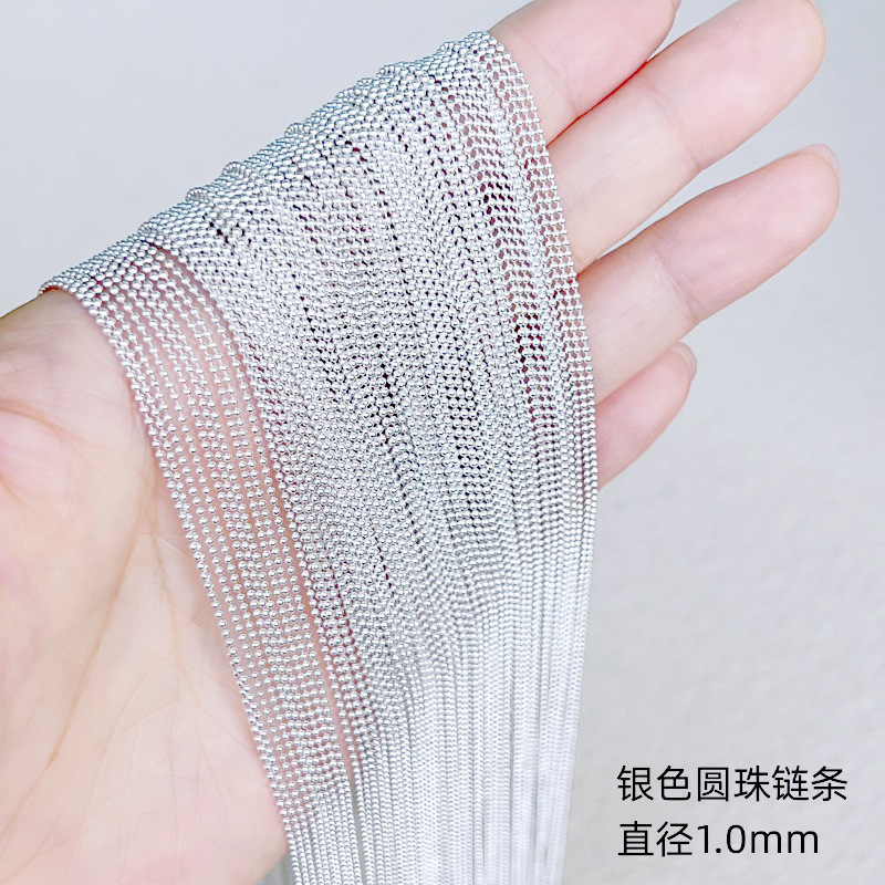 爆款超细小钢珠链条 电镀保色0.8mm金银细链条美甲装饰品链条批发|undefined