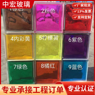 �S�����S��ɫ�����u�����ࠝ����������Ч���D�����u