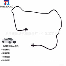 �m�� ����˹15 1.0T ˮ���ˮ�� DV618K012AA