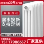 丹帝山西更大工程暖气片