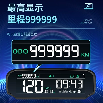 Mileage Clock Solar Wireless, Vehicle HUD