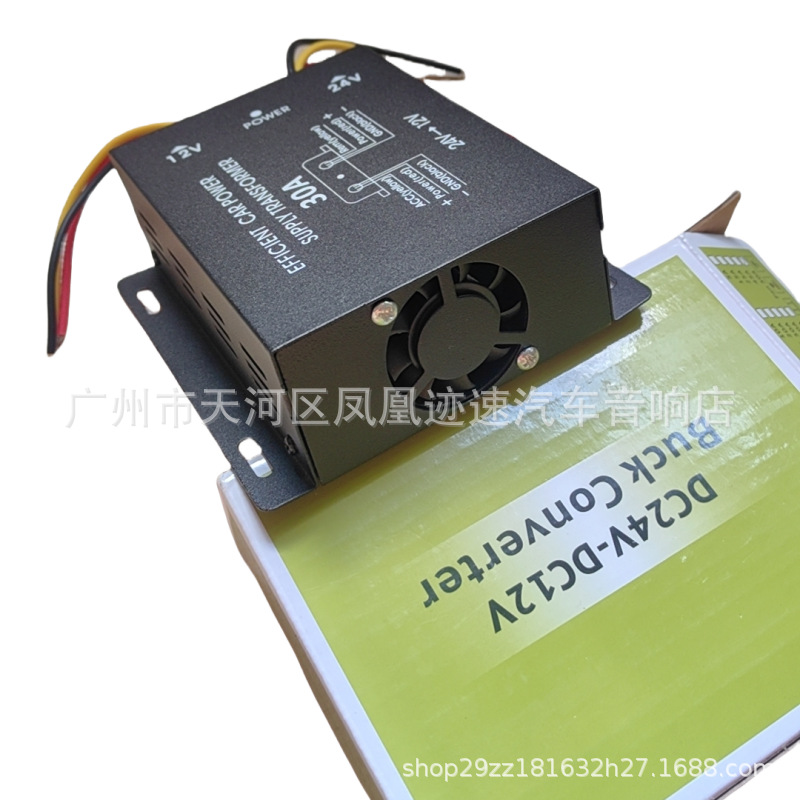 Fábrica directa 10A / 15A / 20A / 30A convertidor de alimentación montado en camiones grandes 24V a 12V reductor de voltaje
