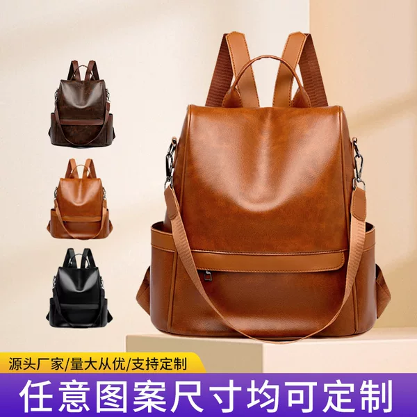 Bags for Women 2026 Autumn New Fashion Retro Women's Backpack Korean Style Simple Large Capacity Versatile Backpack